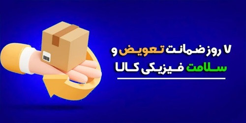 خرید کفش ارزان